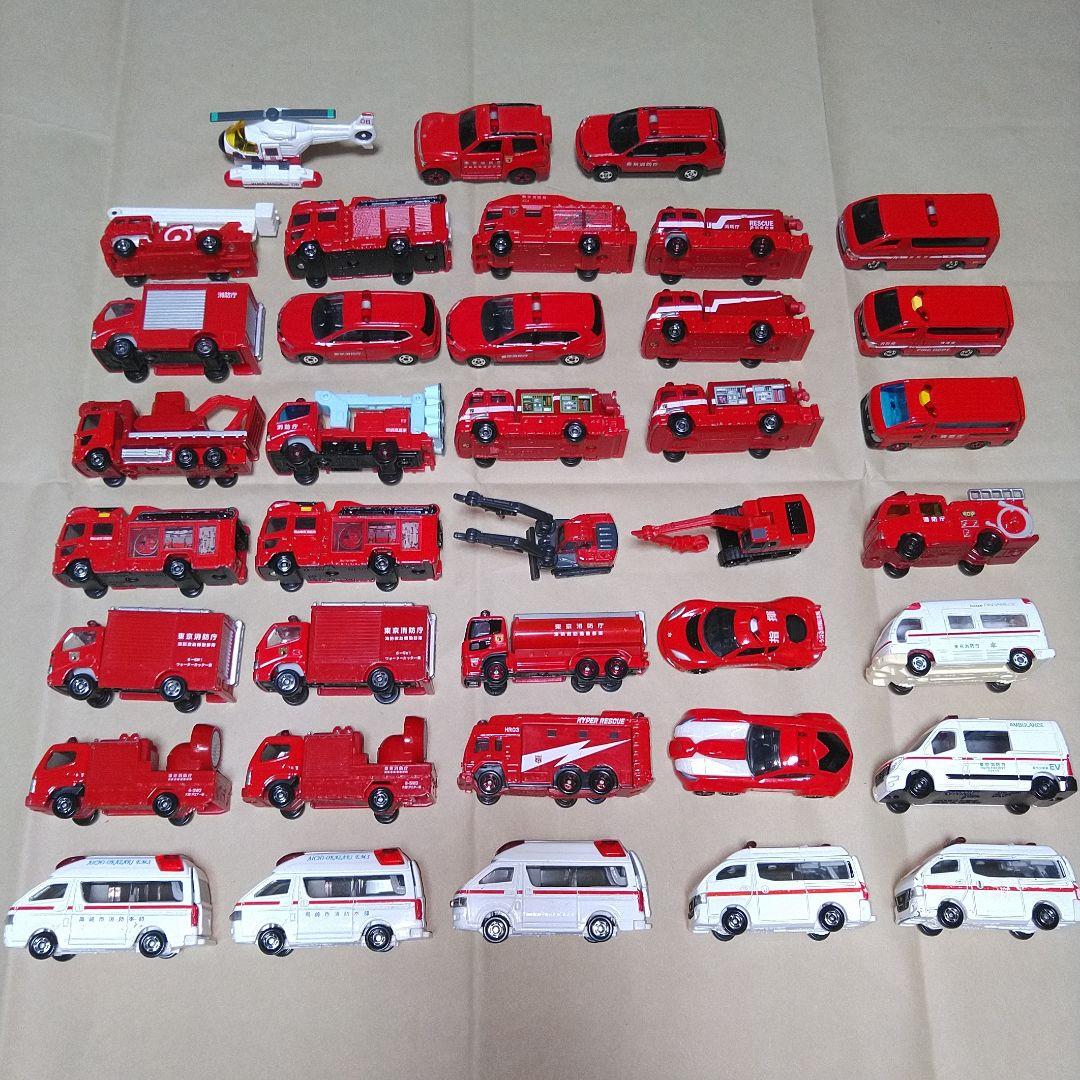 警察 消防 救急 緊急車両 372台 トミカ ジャンク品 絶版 廃盤 限定 レア