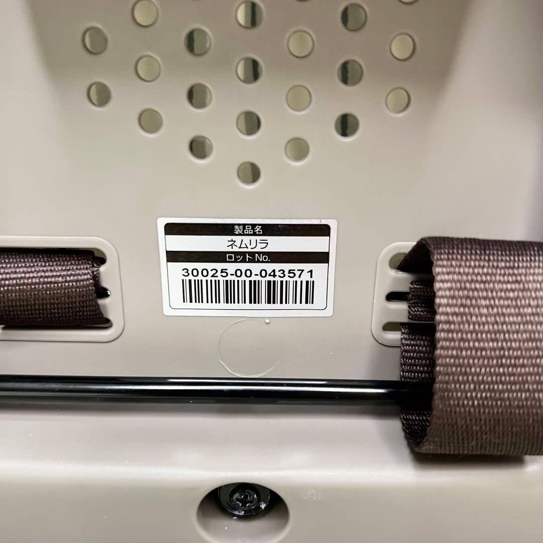 未使用級 Combi ネムリラ FF ハイローチェア 手動 リバーシブル