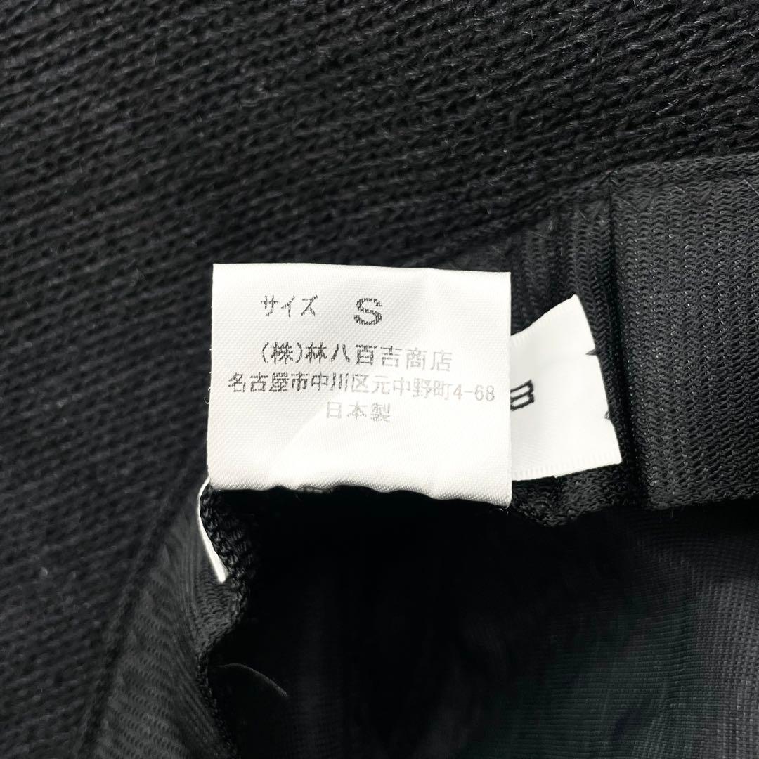 【美品】バレンシアガ　バケットハット　ブラック ロゴ入り　日本製