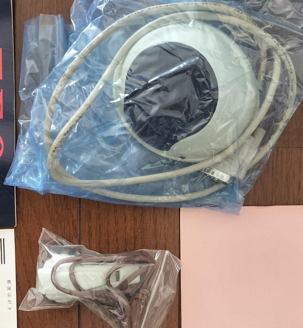 TEO もうひとつの地球　基本セット　アミルの森とツブの林　PCゲーム　笛まとめ