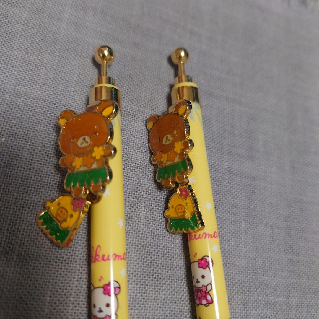 リラックマ　アロハ柄　ボールペン２本セット！