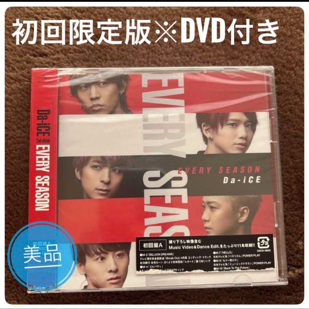 【moko様限定ページ】