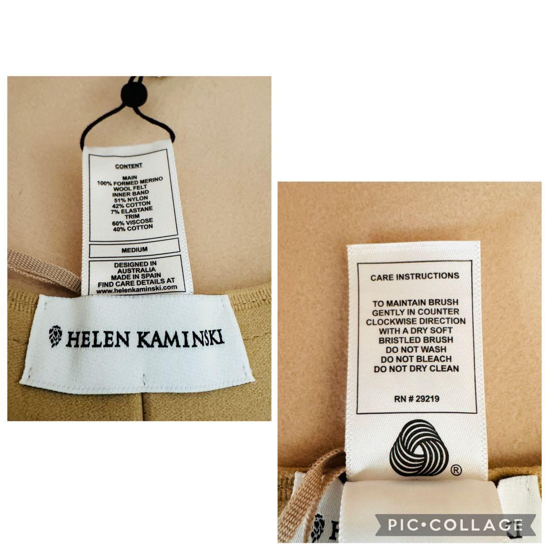 ヘレンカミンスキー タグ付未使用✨クローシェハット Etta エクリュ Mサイズ