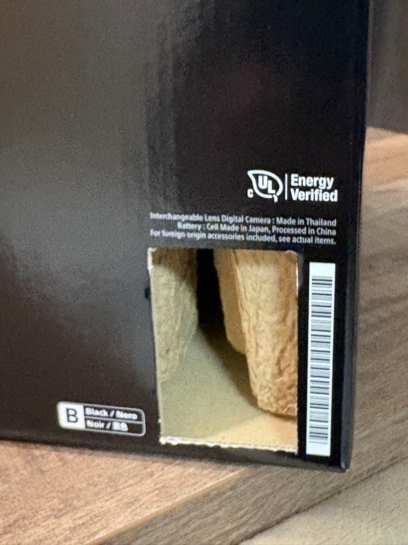 【値下】【美品】SONY α7R5