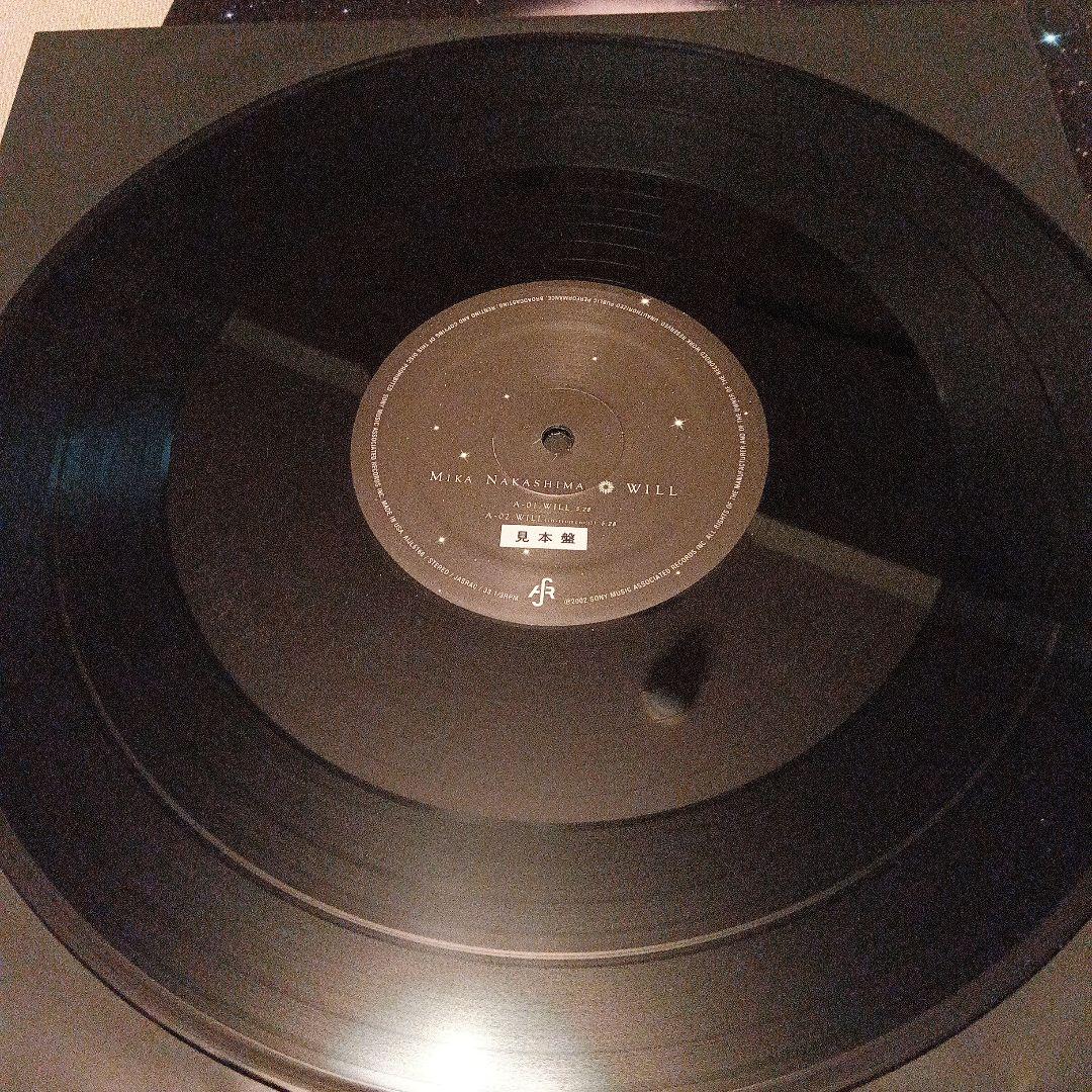 中島美嘉 　 限定　レコード　見本盤　サンプル盤　希少