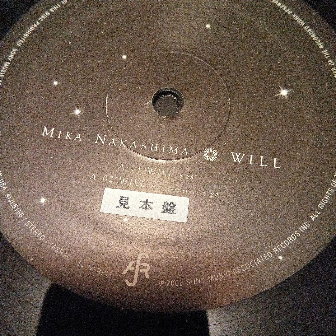 中島美嘉 　 限定　レコード　見本盤　サンプル盤　希少