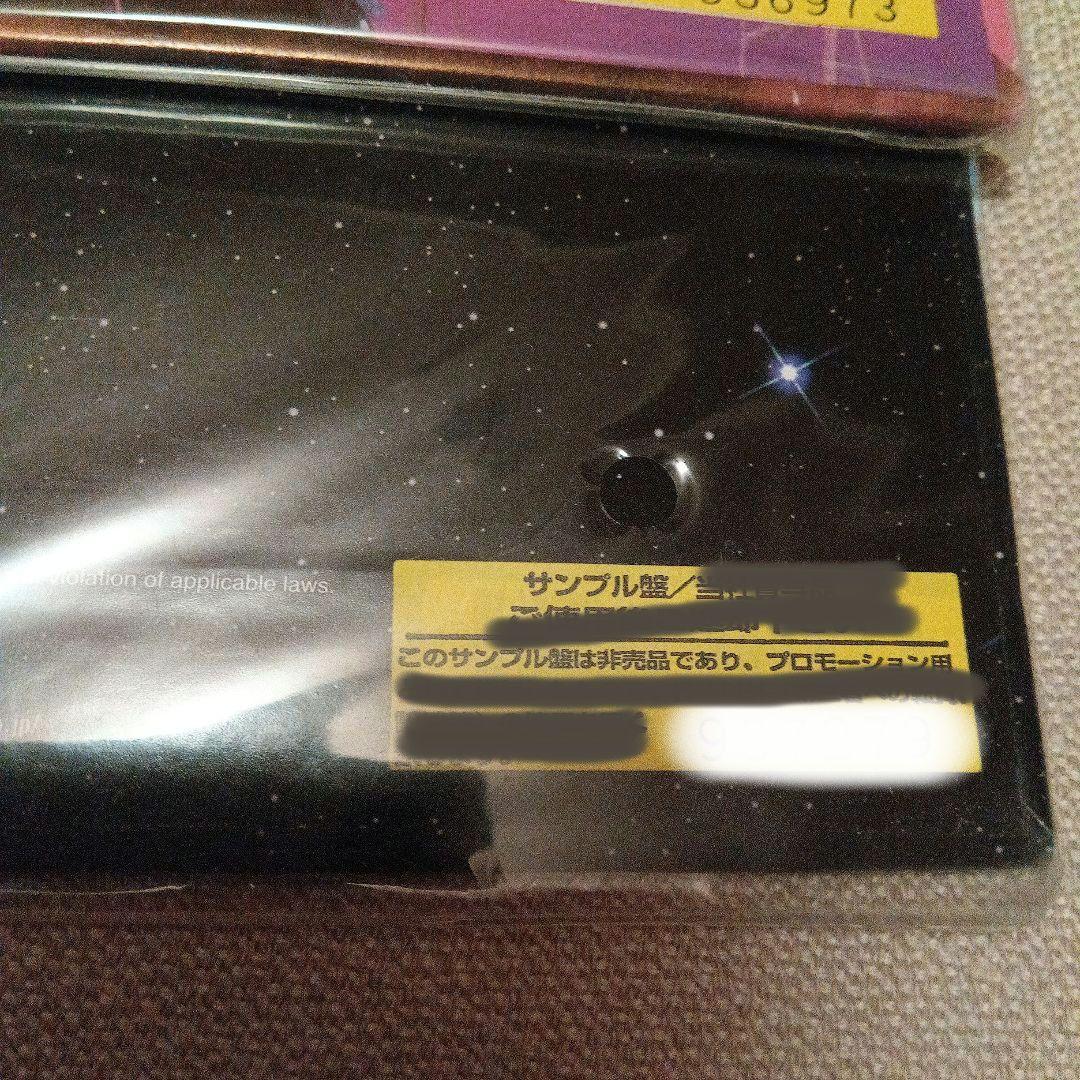 中島美嘉 　 限定　レコード　見本盤　サンプル盤　希少