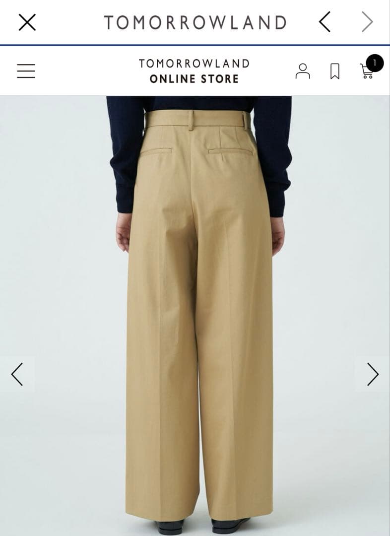 TOMORROWLAND MACPHEE コットンチノ タックワイドパンツ