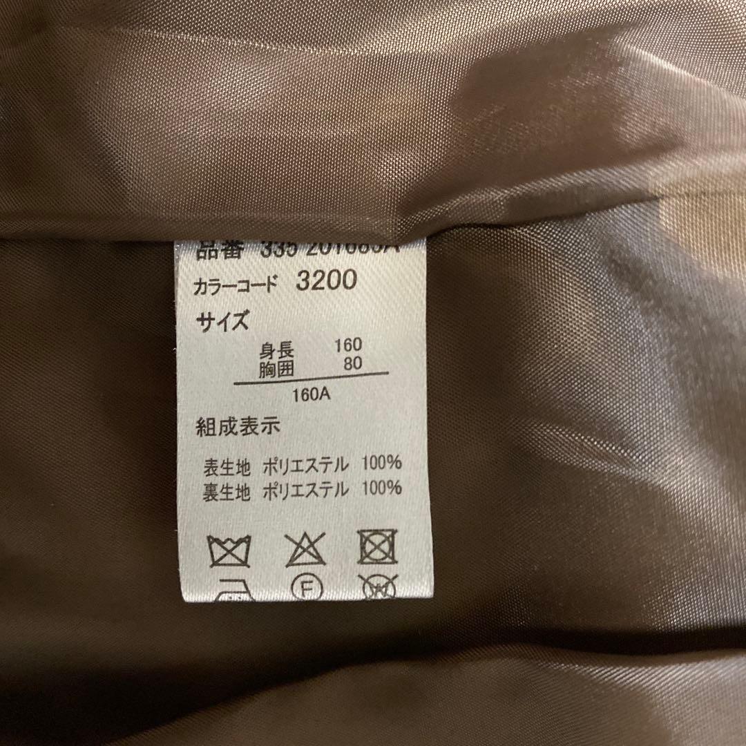 【美品】EASTBOY♡フォーマルスーツ 160 卒服 女の子