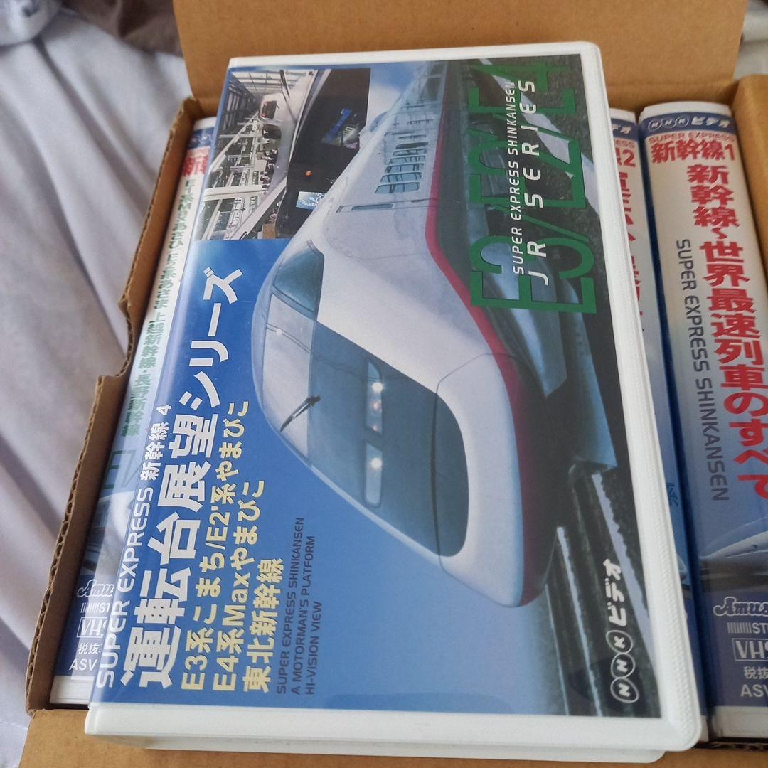 新幹線最新情報シリーズ VHS 6本セット