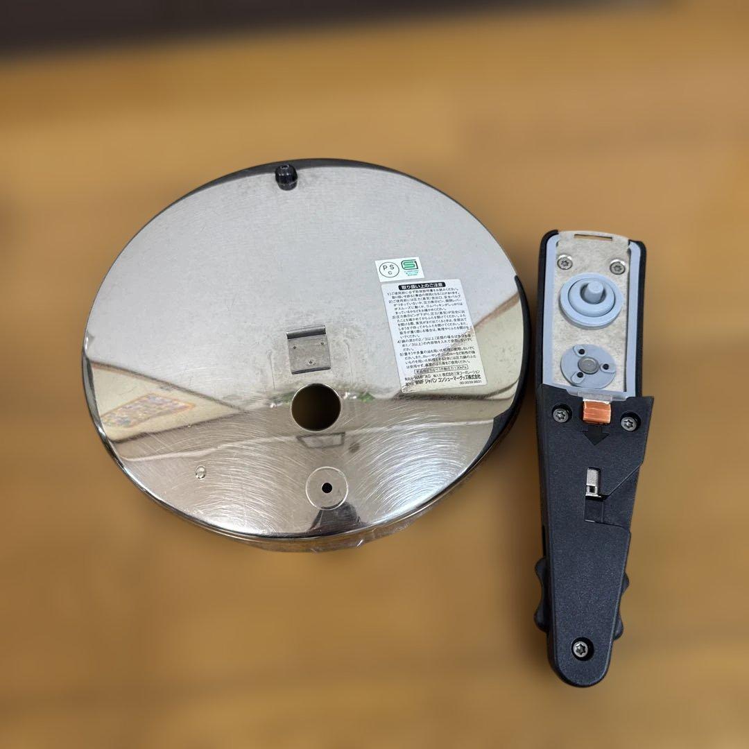 WMF (ヴェーエムエフ) パーフェクトS 圧力鍋 4.5L ドイツ製 レシピ本