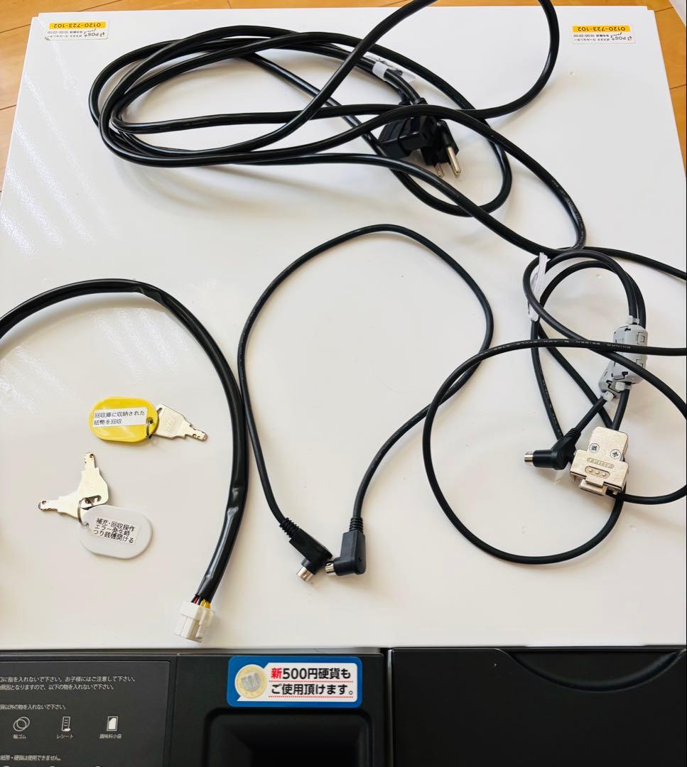 自動釣銭機　ECS-777 硬貨・紙幣フルセット 動作良好　匿名・追跡・送料込