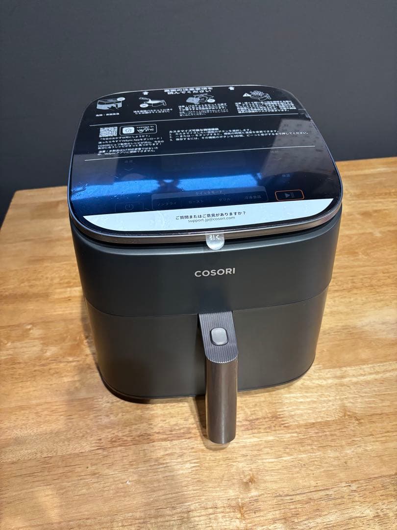 COSORI DCモーター ノンフライヤー 6L