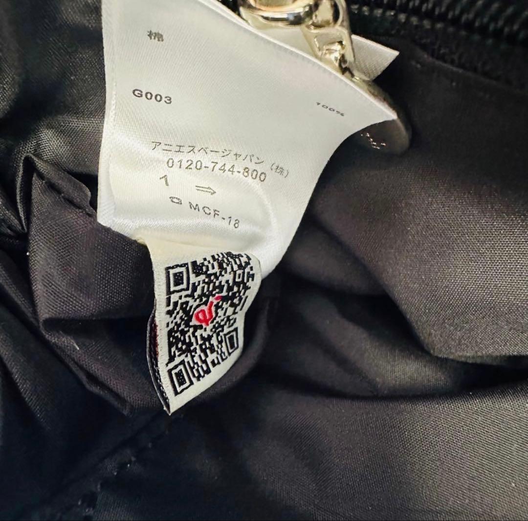 アニエスベー ナイロン ショルダーバッグ ブラック チャーム 斜め掛け