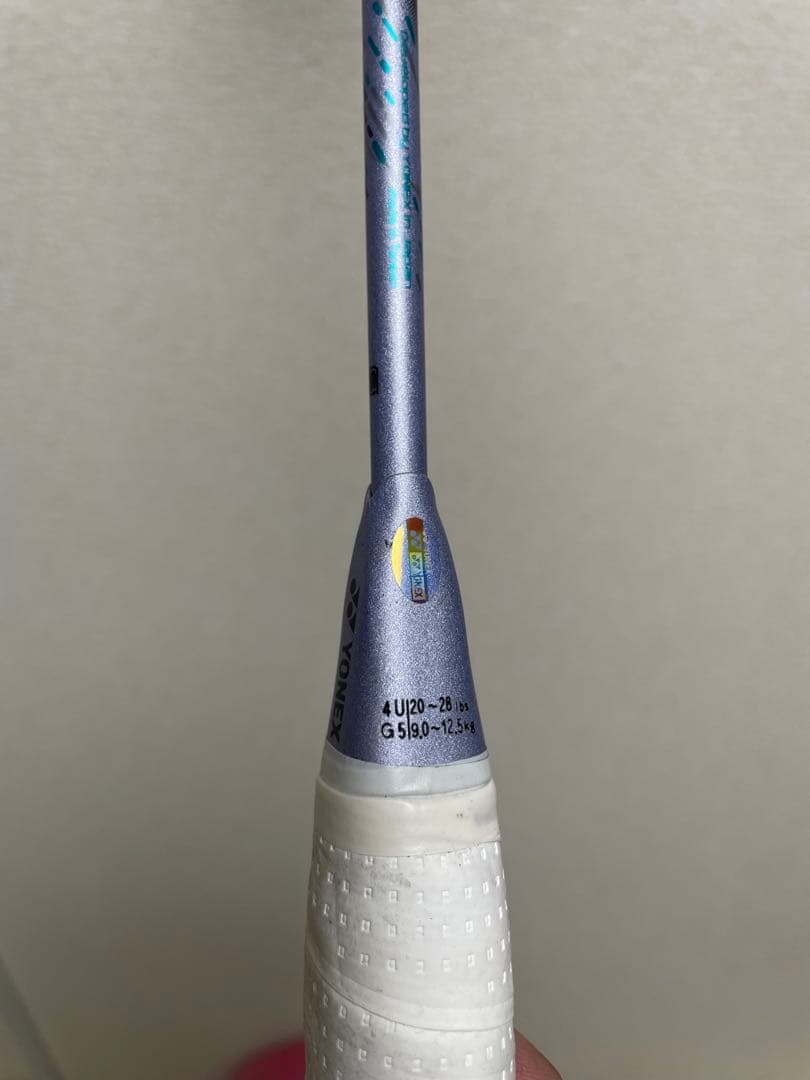 ヨネックスアストロクス88Dツーア