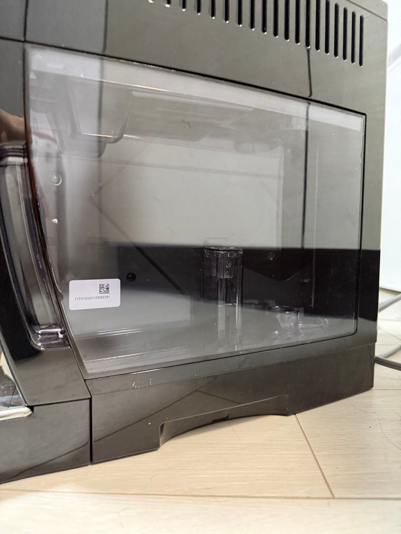 コーヒーメーカー・エスプレッソマシン De'Longhi Magnifica S