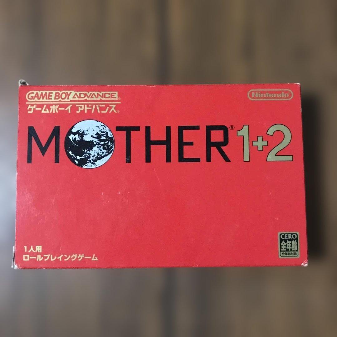 GBAソフト まとめ売り 16本セット