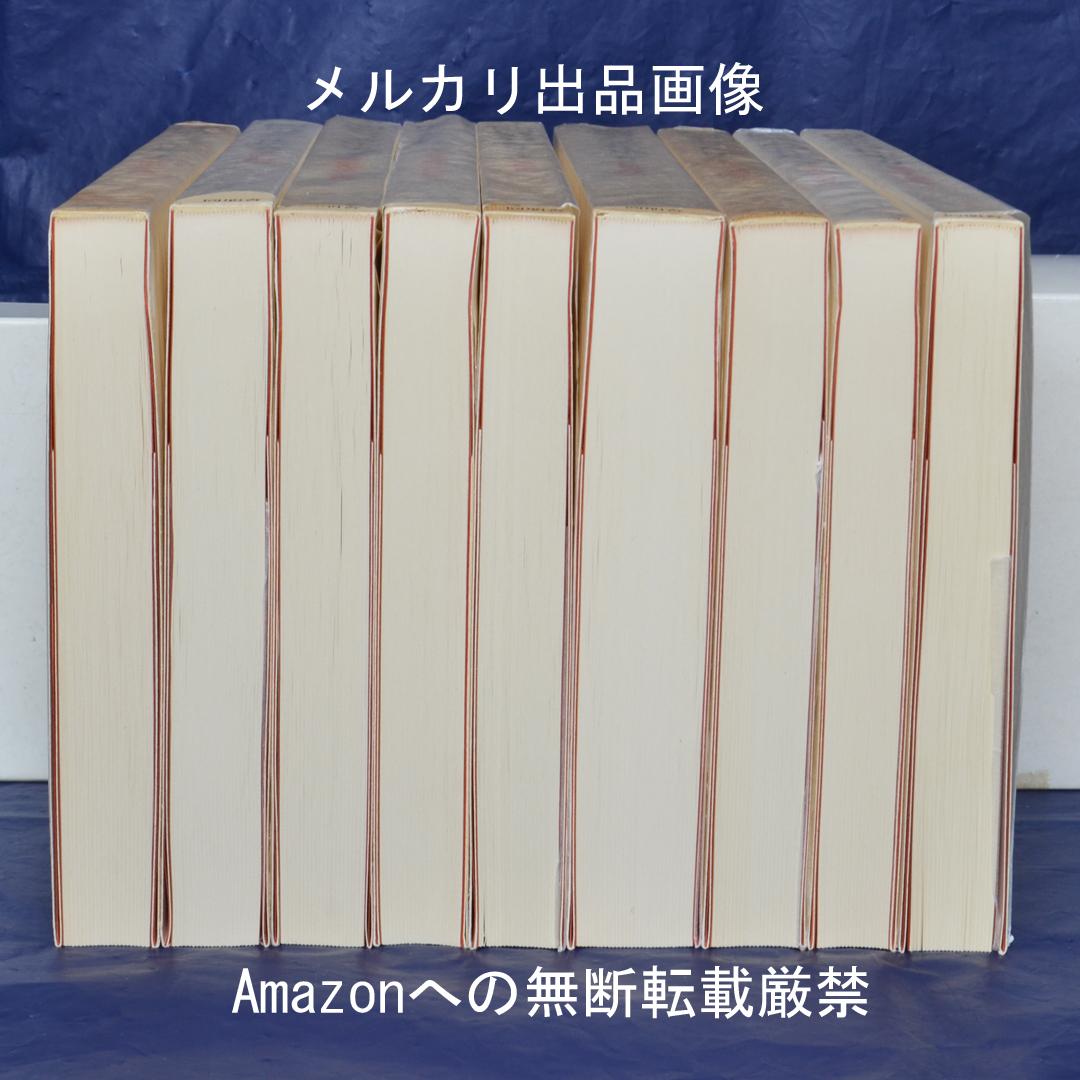 関敬吾著作集　全9巻揃　昔話研究　民俗学　比較文化