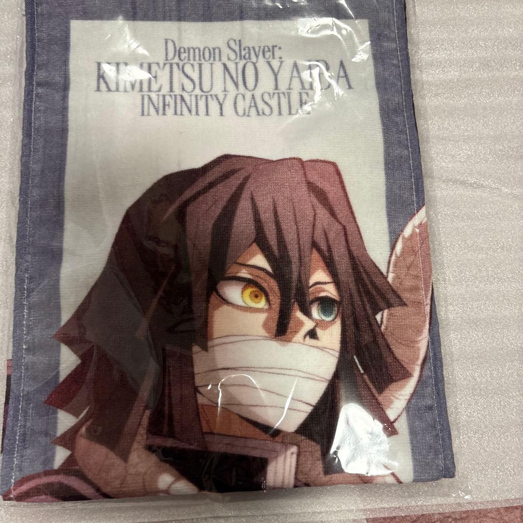鬼滅の刃 無限城 劇場物販　マフラータオル ティーザービジュアル　Tシャツ