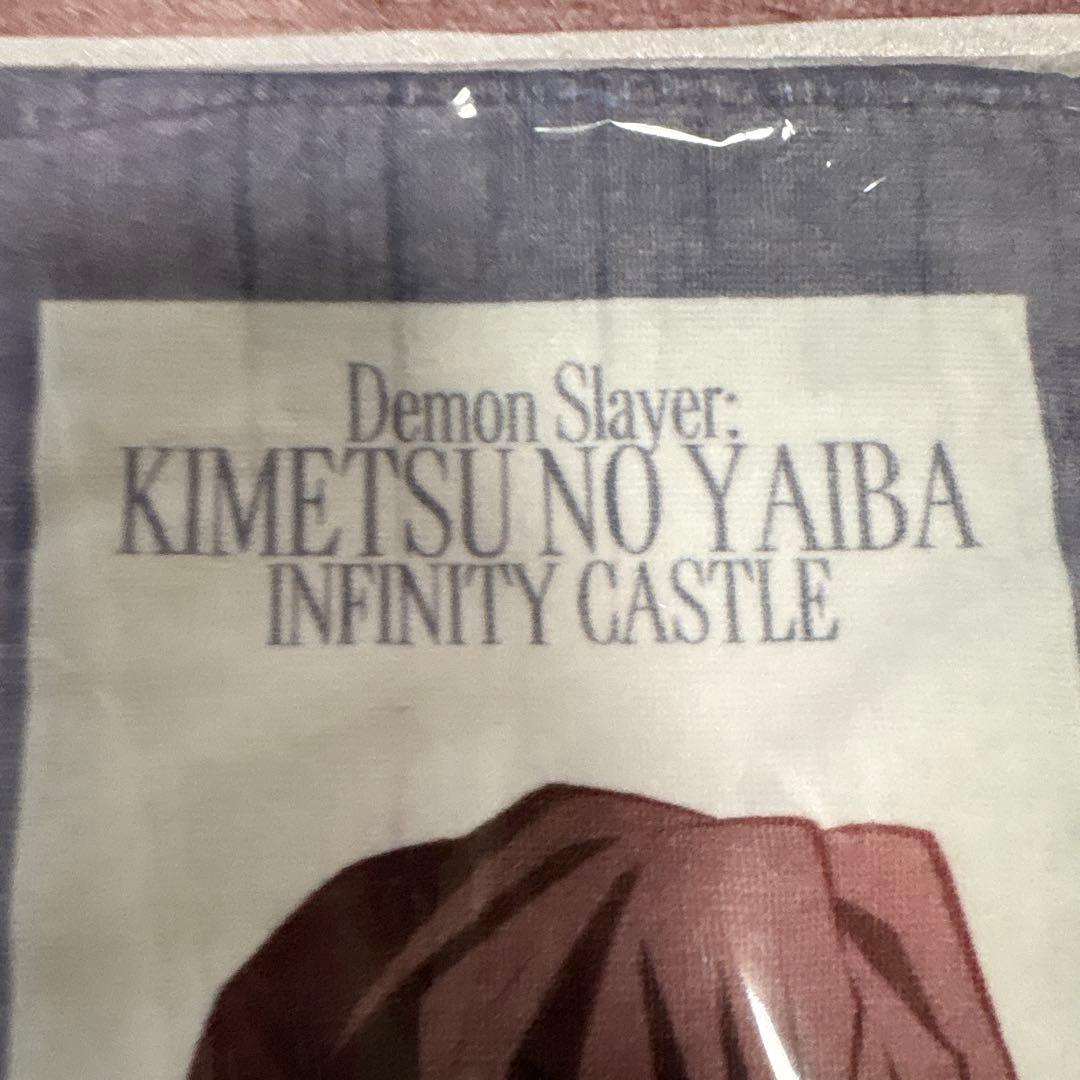 鬼滅の刃 無限城 劇場物販　マフラータオル ティーザービジュアル　Tシャツ