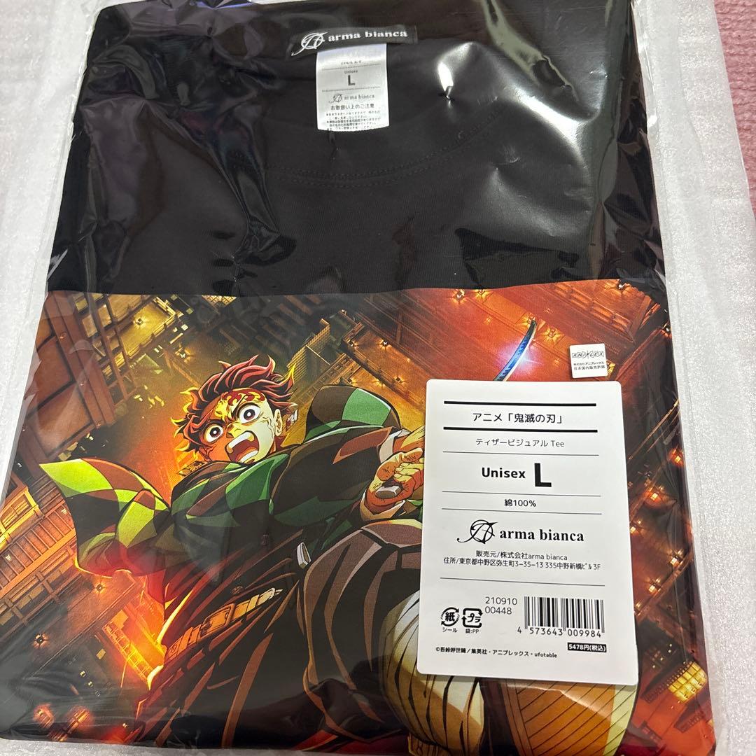 鬼滅の刃 無限城 劇場物販　マフラータオル ティーザービジュアル　Tシャツ