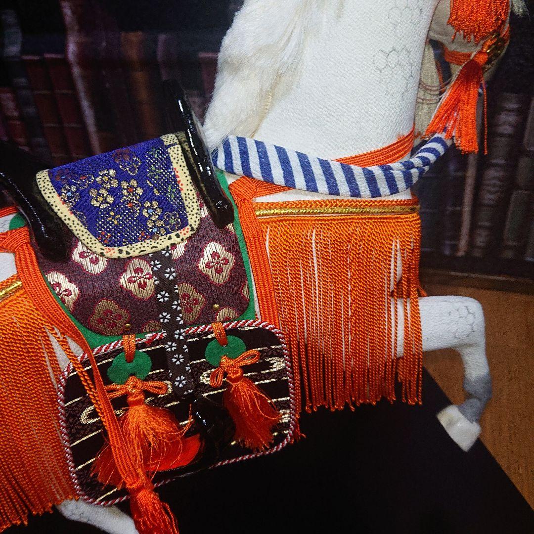 馬 白馬 五月人形