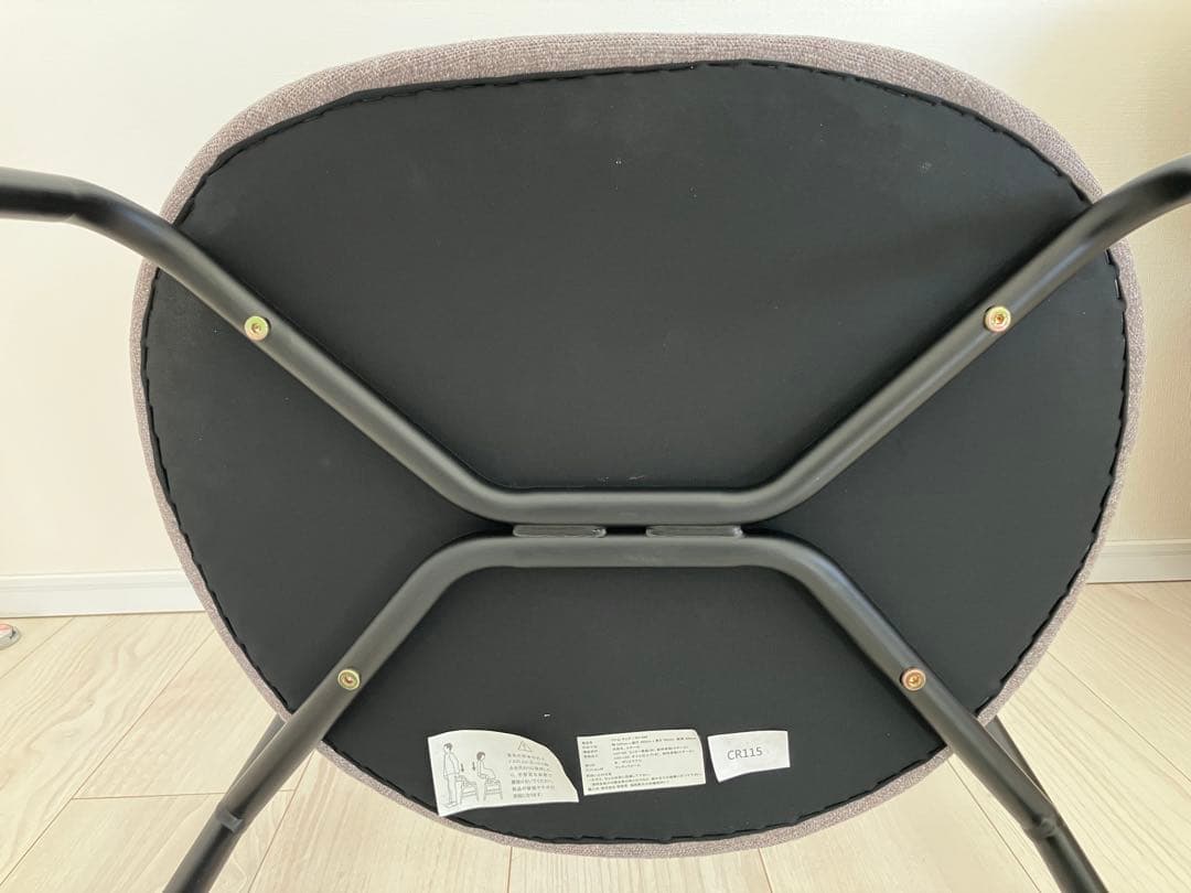 CRASH GATE アトム チェア ライトブラウン ATOM クラッシュゲート