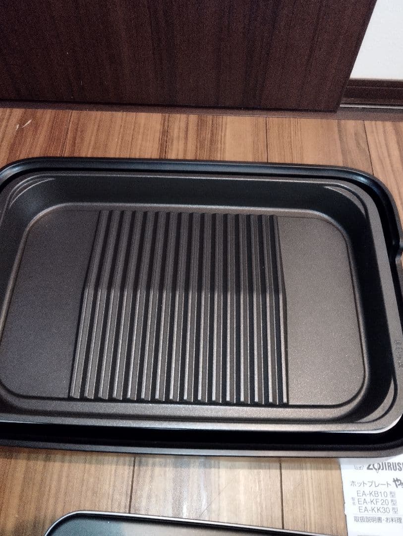 美品　象印　ホットプレートやきやき　EA-KK30