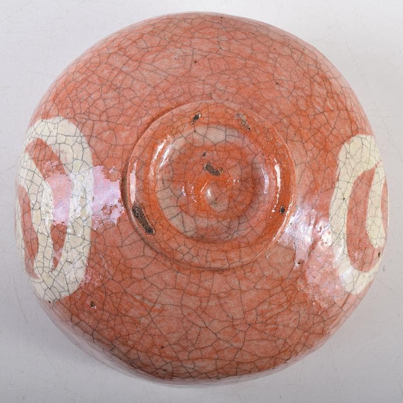 茶道具　楽吉左衛門　六代　左入作　赤楽茶碗　裏千家圓能斎極め箱　M　R8544