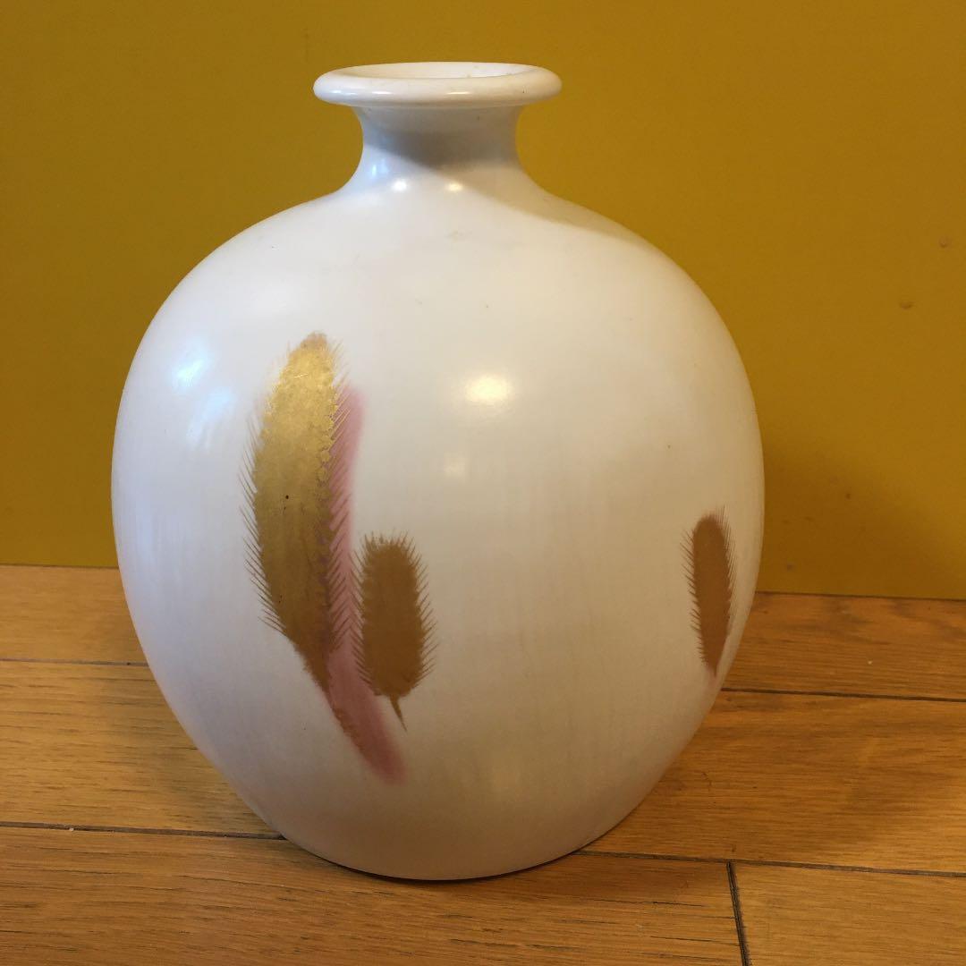 井上治男作　金彩野草花瓶