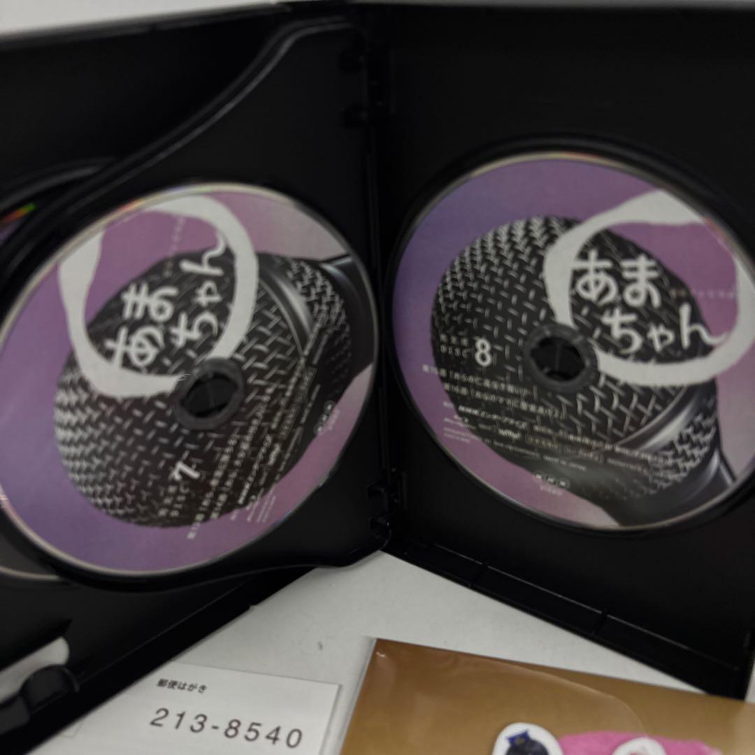 連続テレビ小説 あまちゃん ブルーレイ　完全版 3巻セット