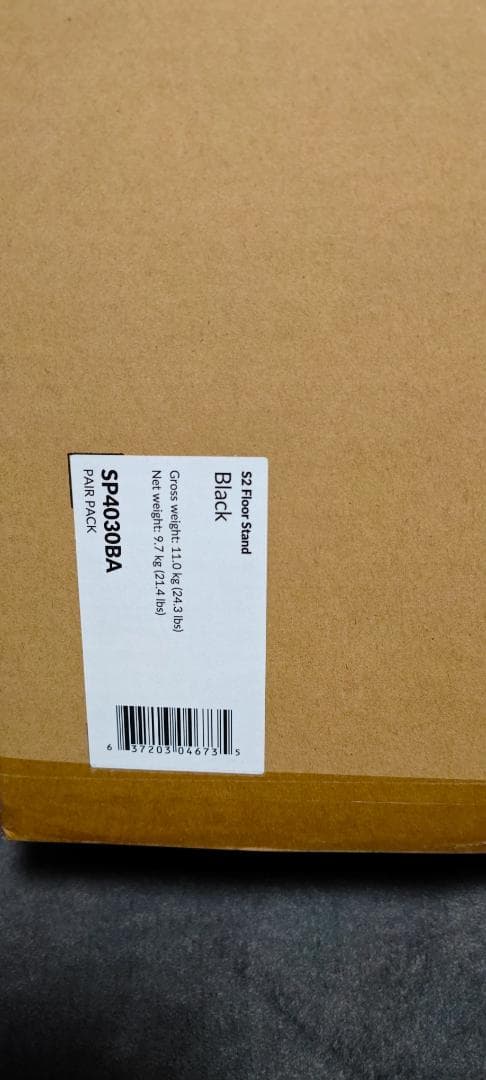 KEF S2 Floor Stand カーボン・ブラックペア スピーカースタンド