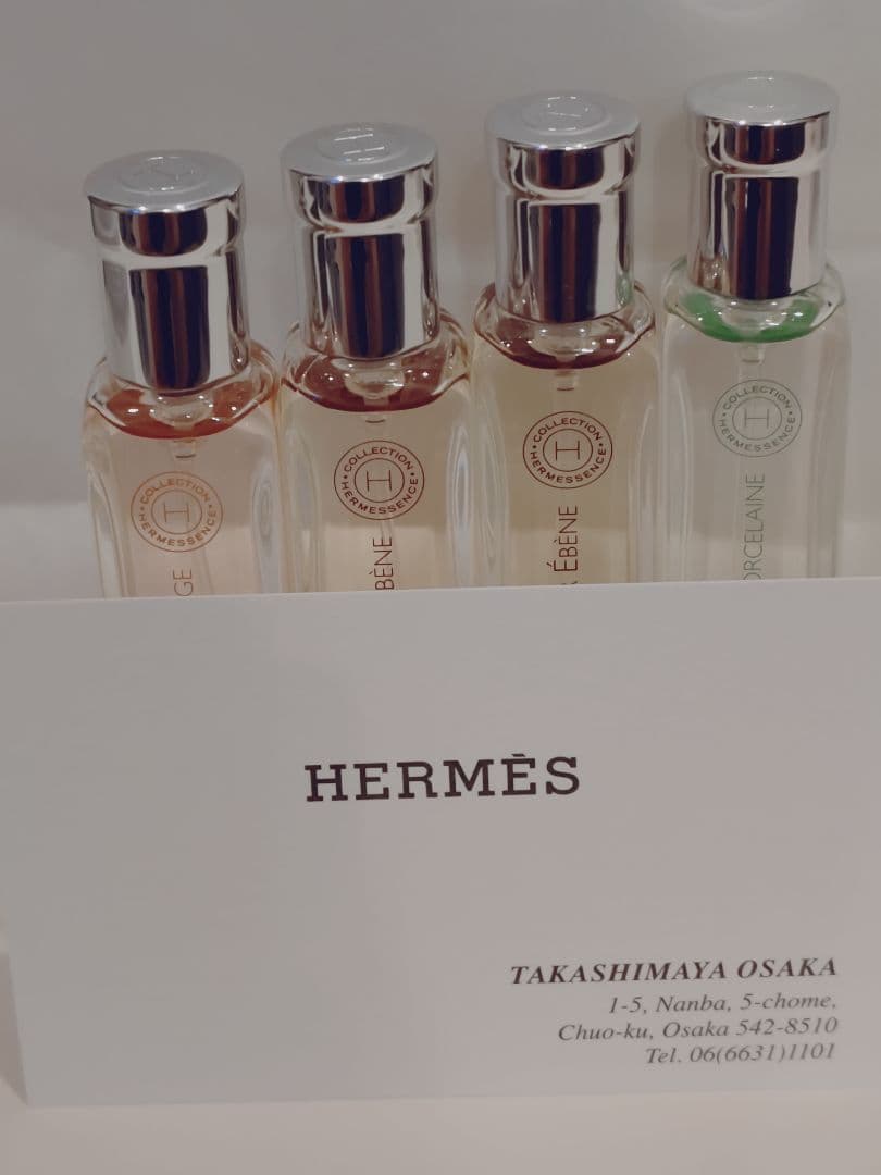 HERMÈS 香水 4本セット ユニセックス