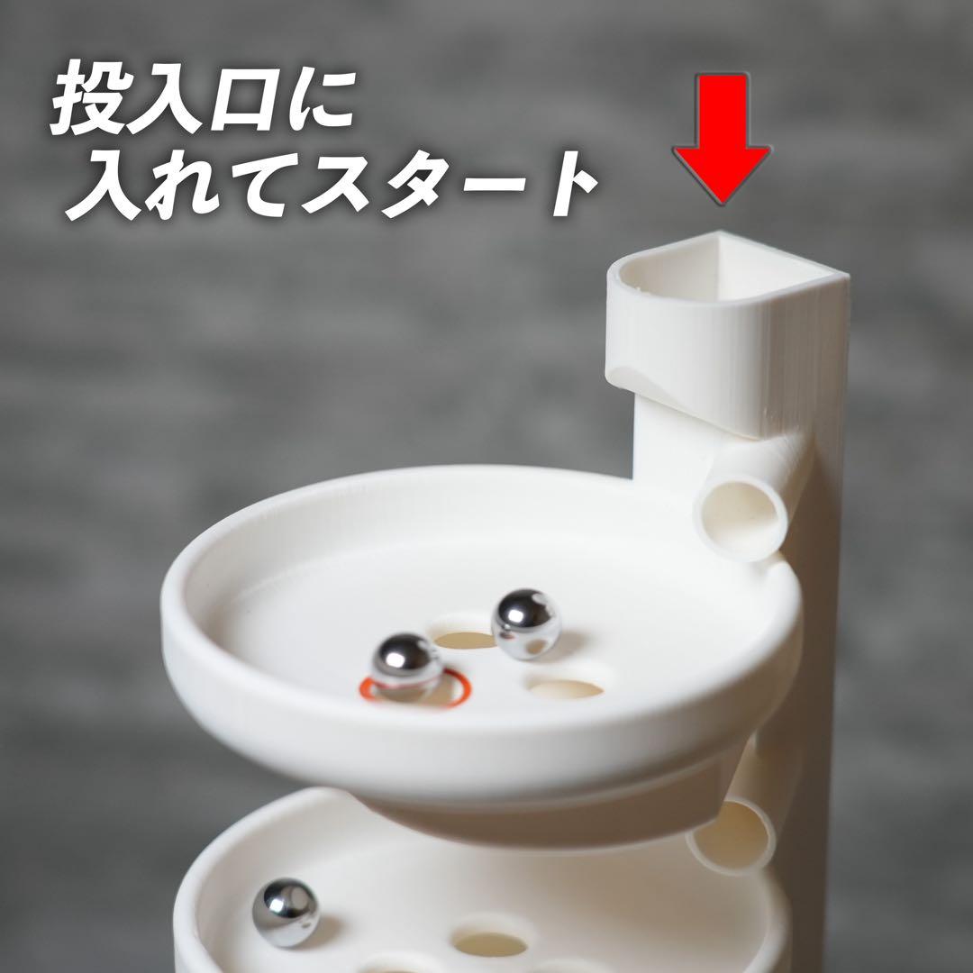 k 3段クルーン パチンコ玉60個 通常11mmパチンコ玉使用