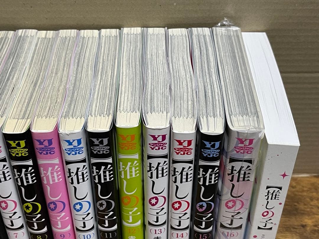 かぐや様&推しの子　セット