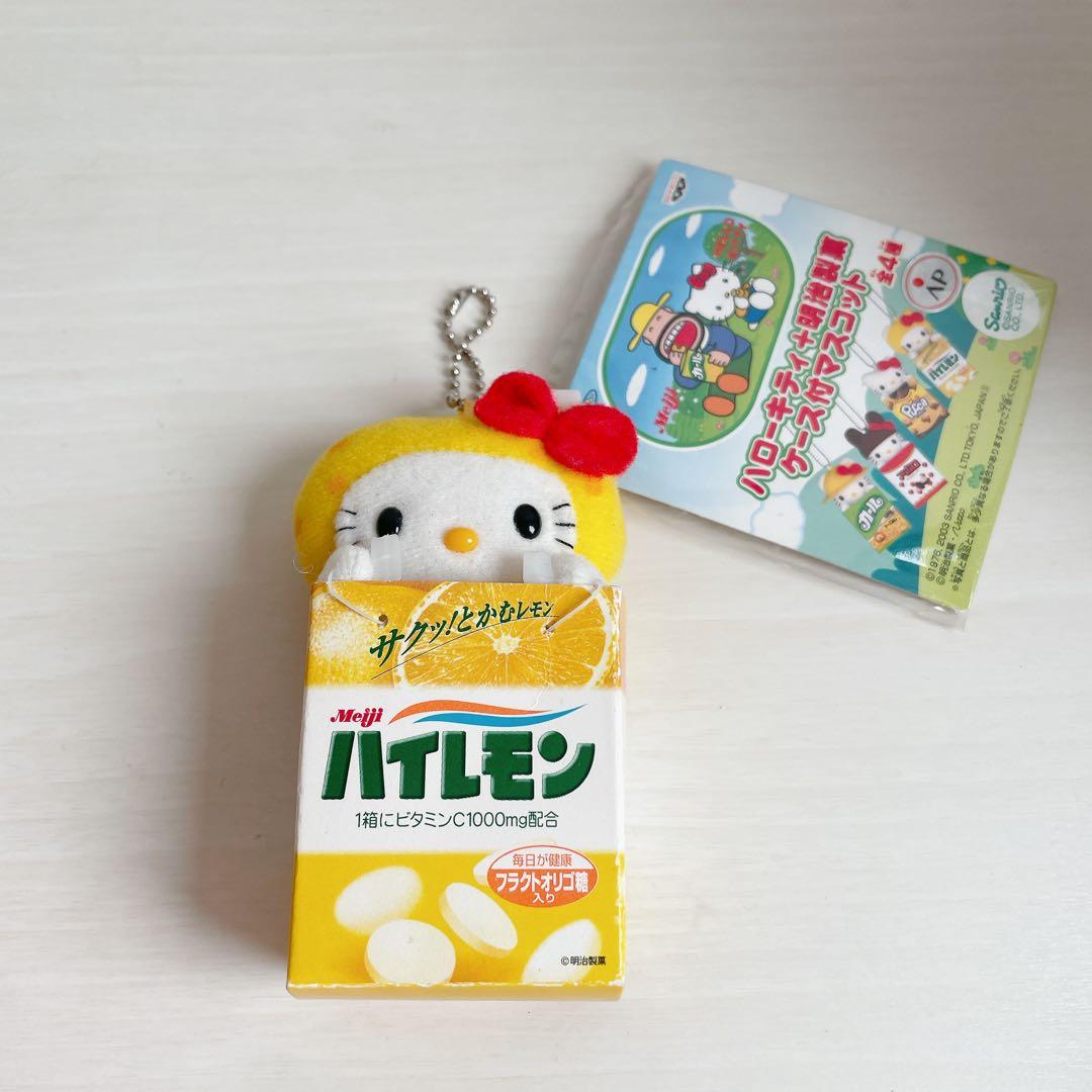 【激レア】ハローキティ　明治製菓　ハイレモン　箱入りマスコット