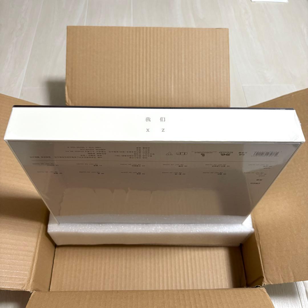 肖战 シャオジャン レコード 我们