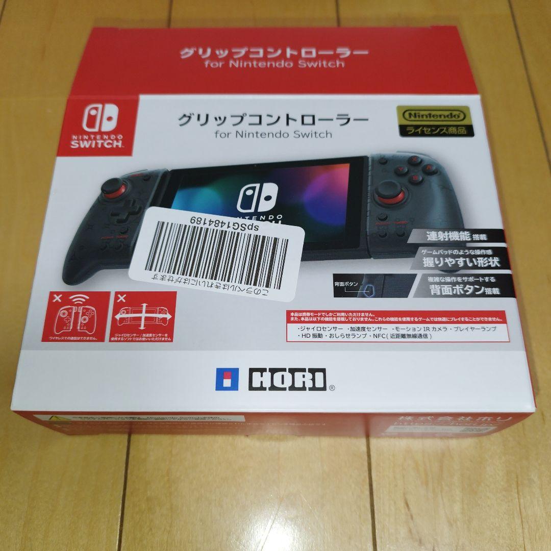Nintendo Switch　ジャンク扱い