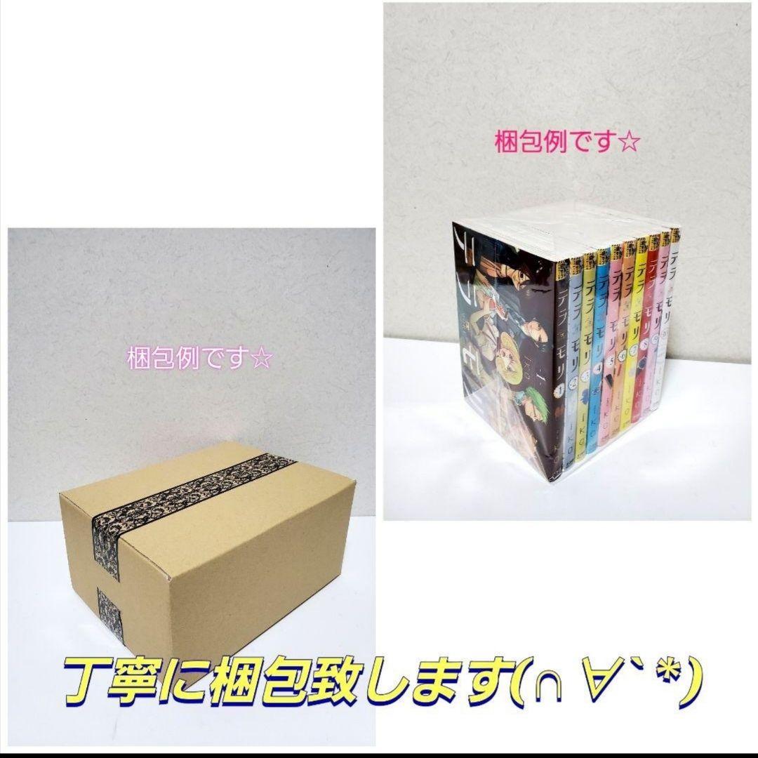 【美品】名探偵コナン　漫画　全巻　セット　劇場版コンプセット
