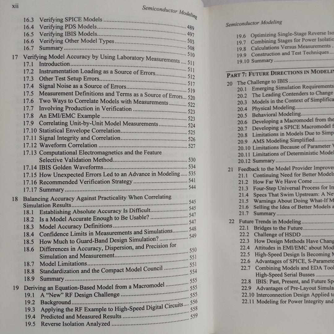 Semiconductor Modeling IBIS model モデル