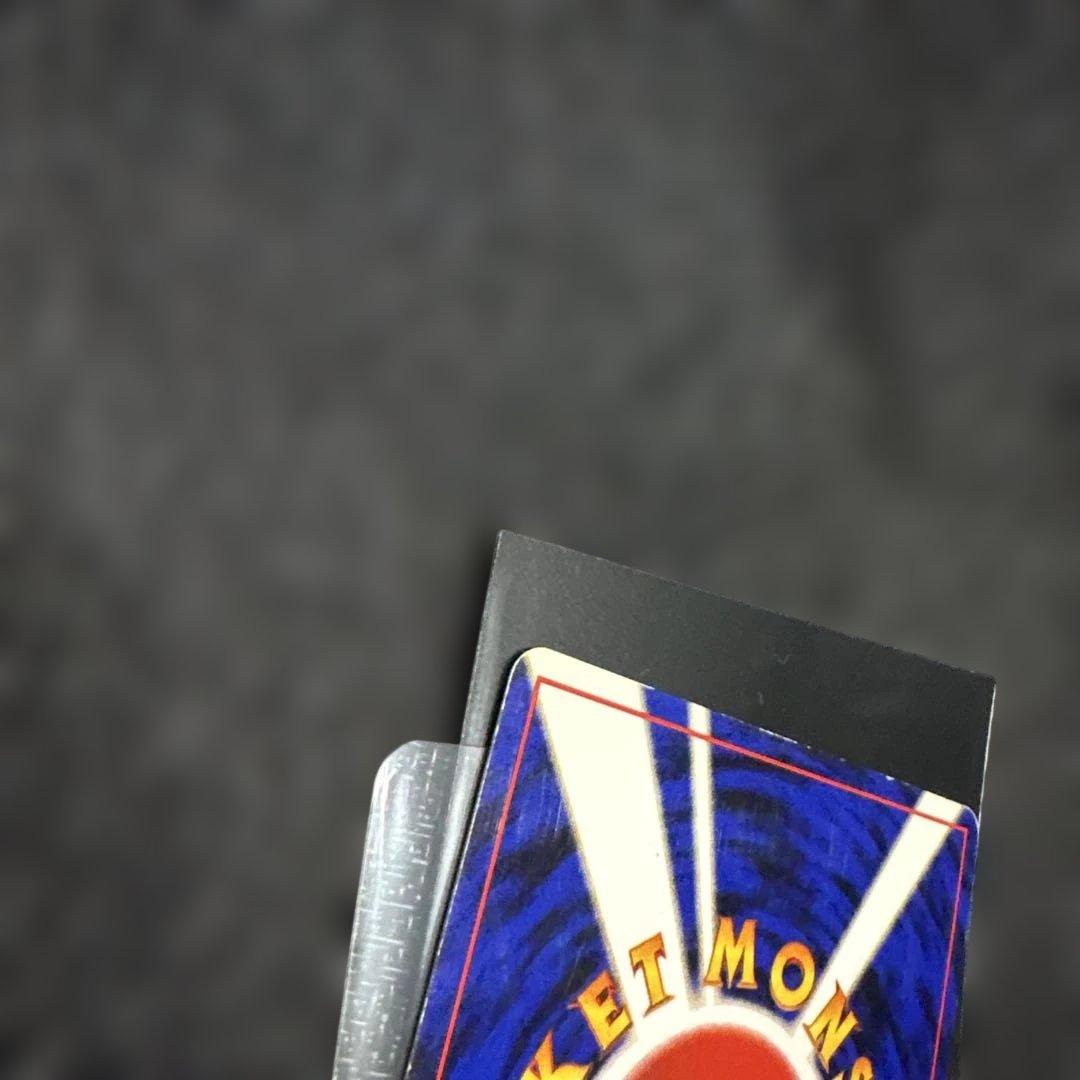 ポケモンカード　旧裏ゲンガー1