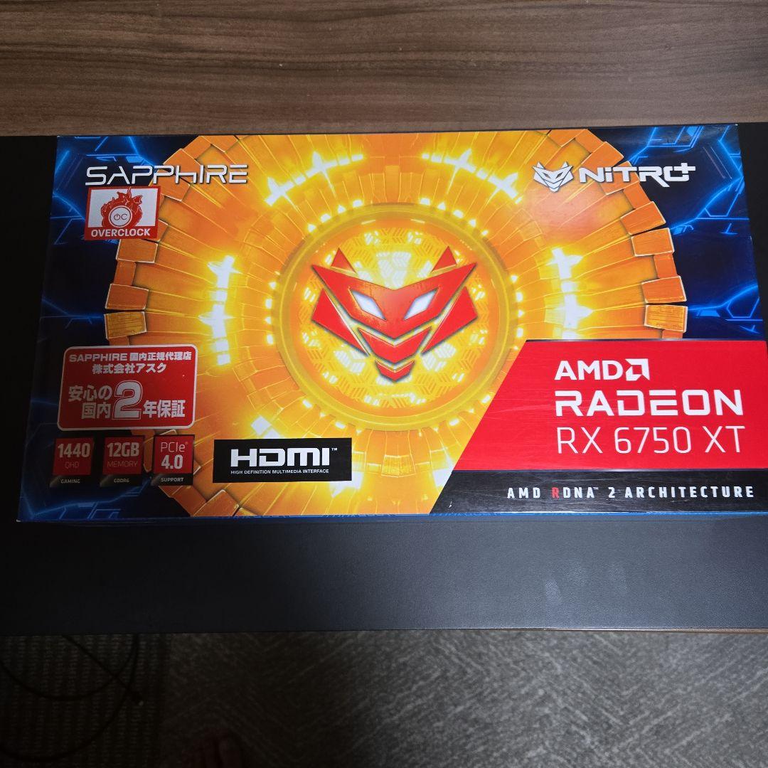 グラフィックボード・グラボ・ビデオカード Sapphire NITRO+ Radeon RX 6750 XT