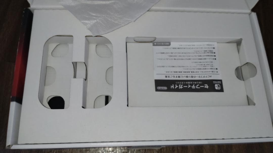 【Switch】任天堂スイッチ本体B　箱・付属品あり