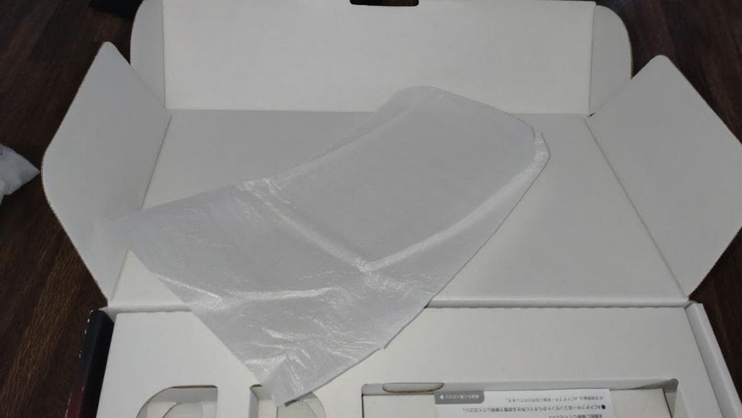 【Switch】任天堂スイッチ本体B　箱・付属品あり