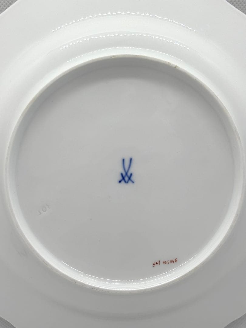 #オールドマイセン プレート グリーンフラワー 金彩装飾P-3