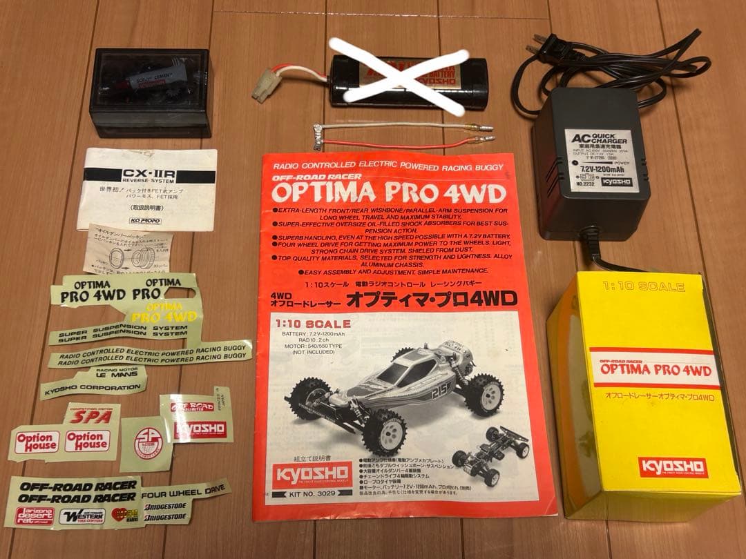 【当時物】京商　オプティマプロ4WD パルスチェッカー・充電器など付き　ジャンク