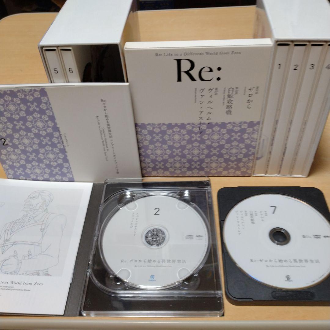 re:ゼロから始める異世界生活DVD