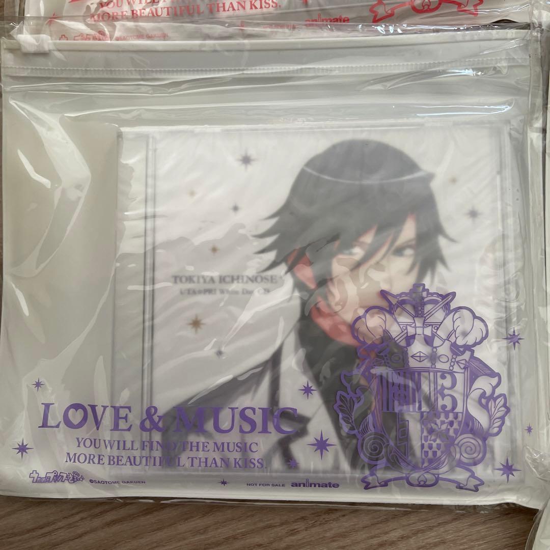 うたの⭐︎プリンスさまっ♪ ホワイトデー　ドラマCDセット