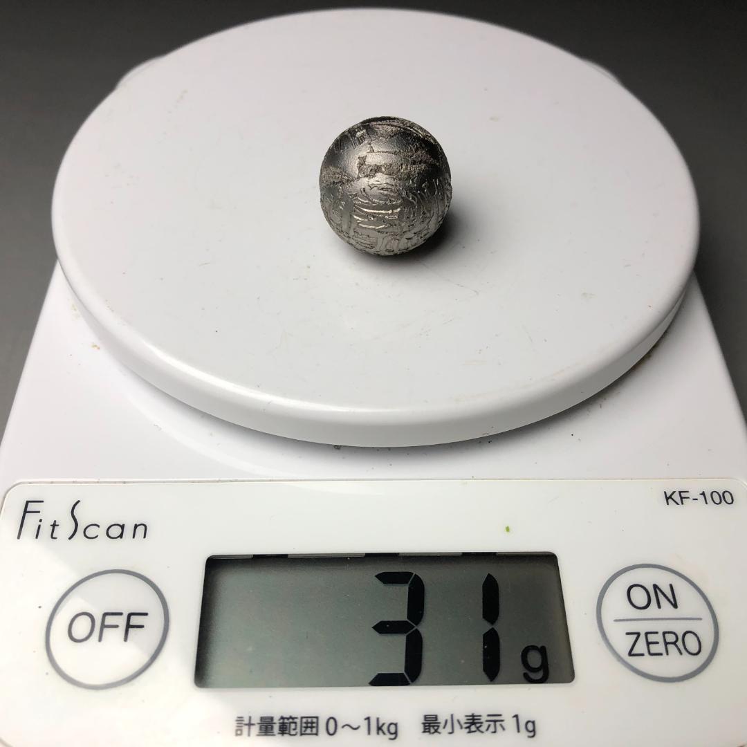 アルタイ隕石 メテオライト くりぬき　球体 穴なし台付き 希少　美品