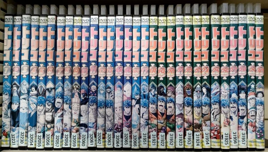 トリコ 全49巻セット レンタル落ち